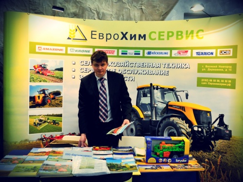 Участие в заседании агрохимической и инженерной служб Ленинградской области