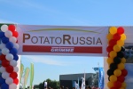 Делегация компании "Еврохимсервис" посетила "Potato Russia 2017" 